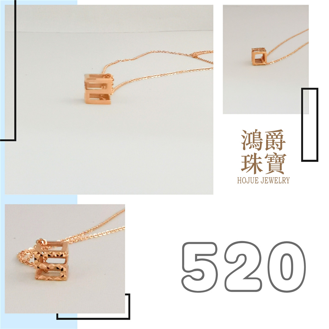 5.2.0，致自己 · 请好好爱自己